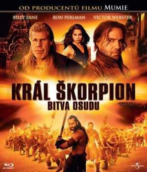 Blu-Ray