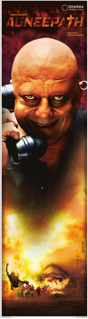 Agneepath