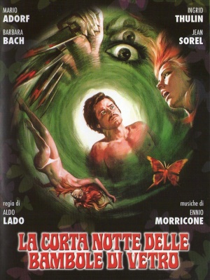 La corta notte delle bambole di vetro