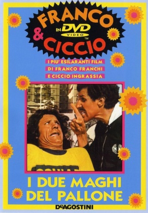 DVD
