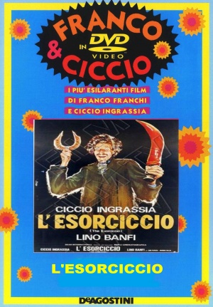 DVD