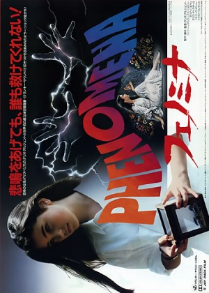 Phenomena