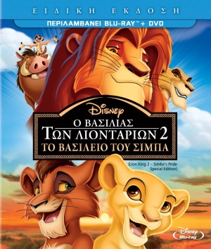 Blu-Ray