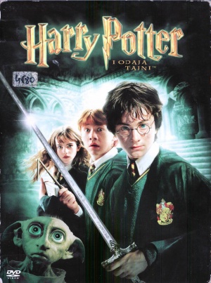 DVD