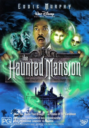 DVD