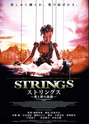 Strings