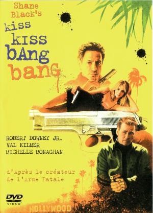 DVD