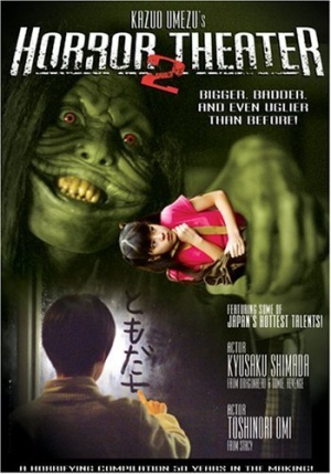 DVD