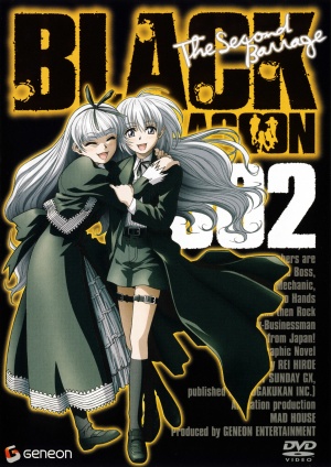 DVD