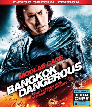 Blu-Ray