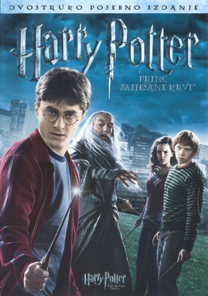 DVD
