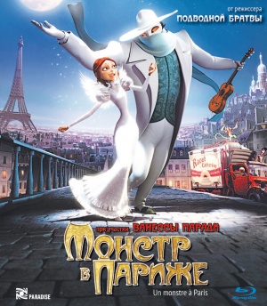 Blu-Ray