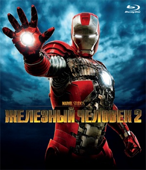 Blu-Ray
