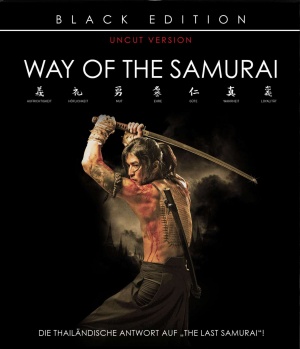 Blu-Ray
