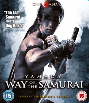 Blu-Ray