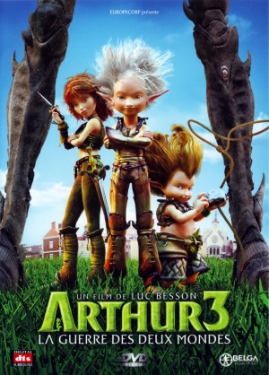 DVD