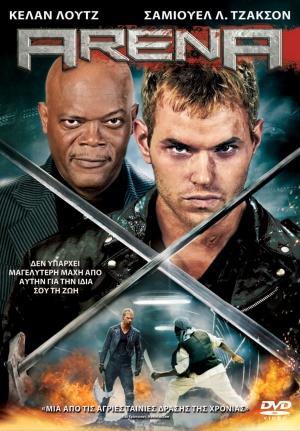 DVD