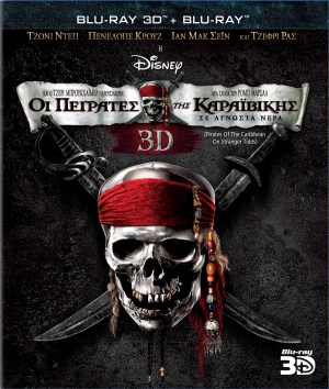 Blu-Ray
