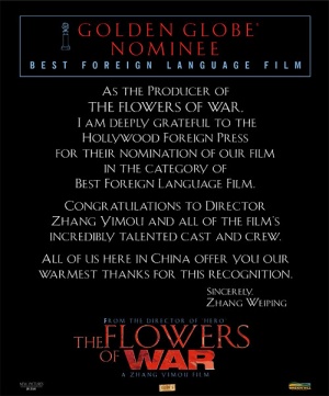 For your consideration