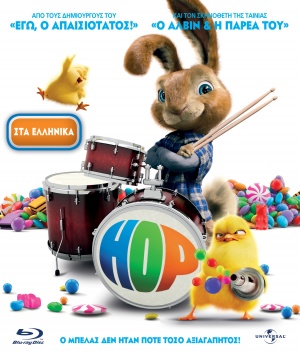 Blu-Ray