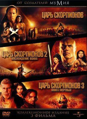 DVD