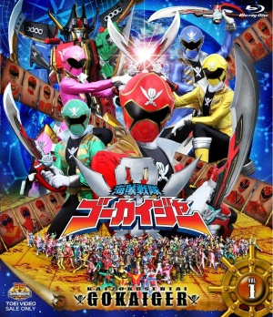 Kaizoku sentai Gôkaijâ