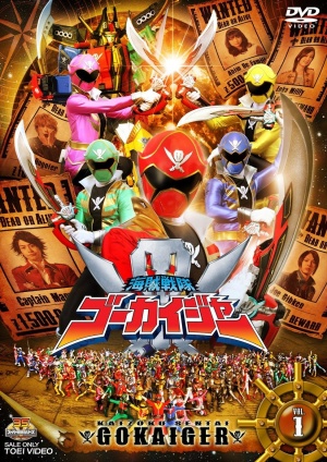 DVD