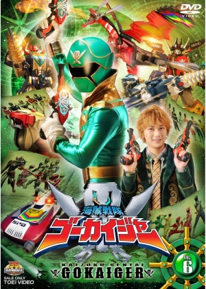 DVD
