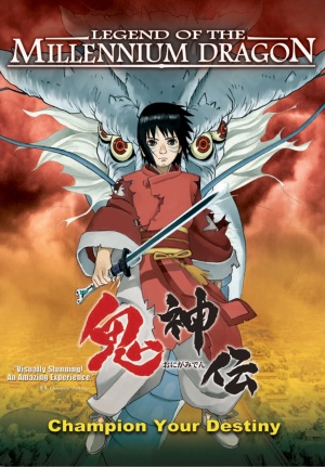 DVD