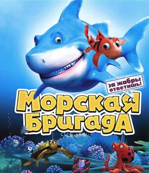 Blu-Ray