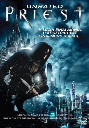 DVD