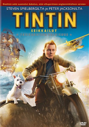 DVD