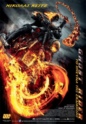 Ghost Rider: Spirit of Vengeance