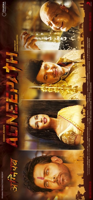 Agneepath