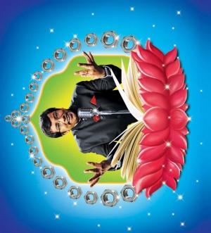 Nanban