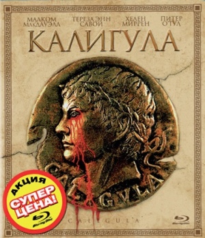 Blu-Ray