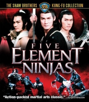Blu-Ray