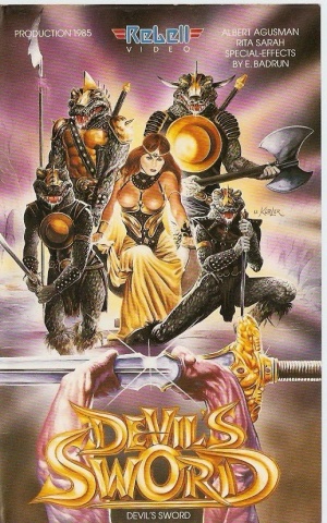 VHS