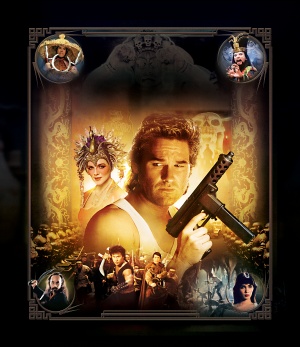 Big Trouble in Little China
