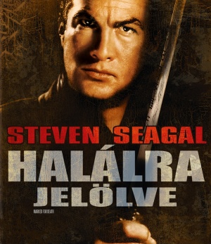 Blu-Ray