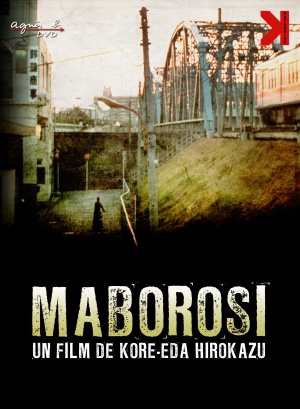 Maboroshi no hikari