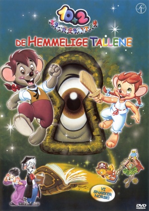 DVD