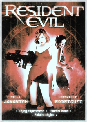 DVD