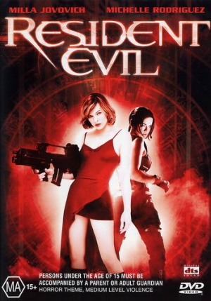 DVD