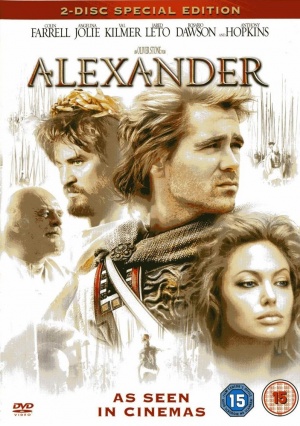 DVD