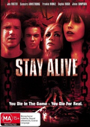 DVD