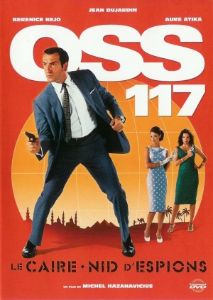 DVD