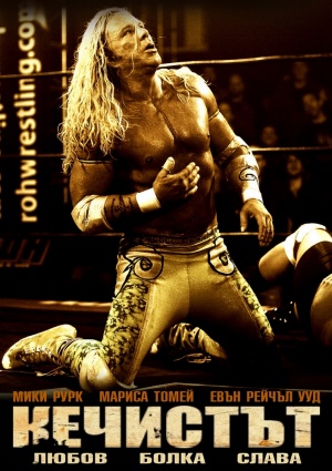 The Wrestler