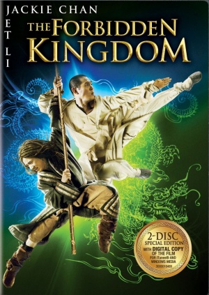 DVD