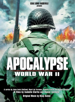 DVD